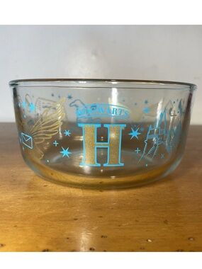 Harry Potter Pyrex Expecto Patronum Hogwarts Bowl No Lid 6” Kitchen Storage Home